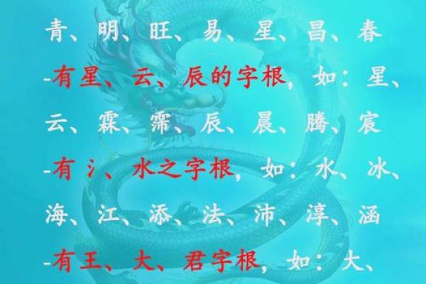 2021端午节出生的宝宝的新潮好听乳名大全姓名