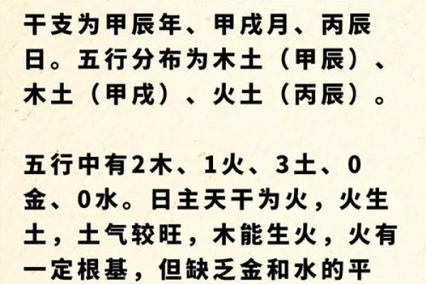 2019年3月25号丑时出生的男孩如何起名姓名 2019年3月25号丑时出生的男孩如何起名姓名